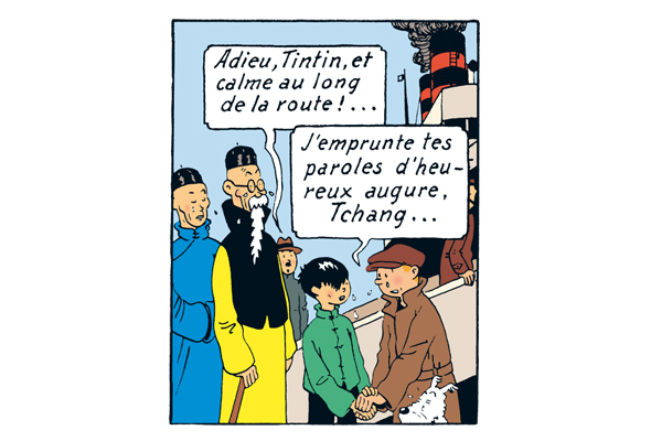 Rencontre tintin et tchang